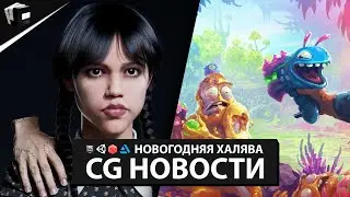 CG новости. Blender 3D. KeenTools. OpenAI нейросети заменят 3D художников. Kickstarter против ИИ
