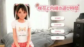 pembahasan singkat game dewasa Secret play time with sakika