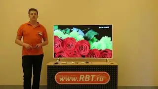 Видеообзор телевизора SAMSUNG UE 55KU6510 со специалистом от RBT.ru
