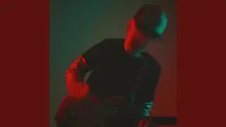 Танцуй!