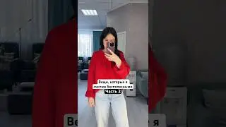 А вам пригодился диплом? 