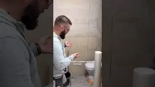 Секрет удобного санузла