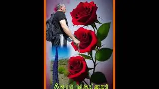 İÇDEN İÇE YANA YANA KÜL OLMUŞUM BİLMİYORLAR