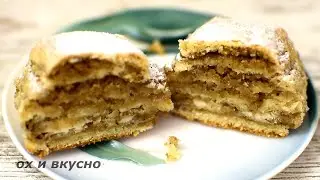 Хотите вкусный десерт к чаю? Приготовьте творожные рулетики с орехами.