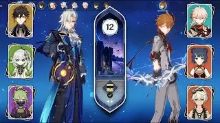 HYDRO HUSBANDOS VS NEW FLOOR 12