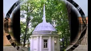 Родной Елец