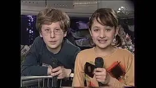 Детские новости (ТРК Петербург, 17.02.2004)