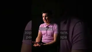 Руслан Алиев. Слабый vs Сильный мужчина. 