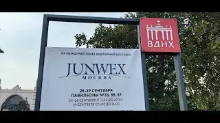 💎💎💎ЮВЕЛИРНАЯ  ВЫСТАВКА НА ВДНХ  СЕНТЯБРЬ 2024 год💎💎💎