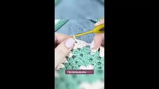 👆🏻Нажмите на моё фото,перейдите по ссылке в шапке профиля✅Легко добавить ряд сбн в БК #вязание