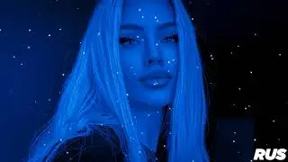 Шанель🔥🍷🌹🥀(REMIX/2023)