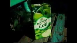 Пародия на рекламу [2]