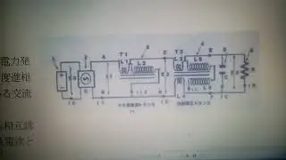 Увеличение мощности в 12 раз!
