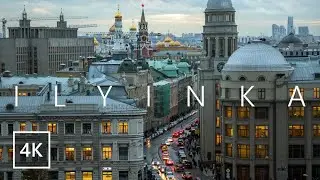 【4K】Walking in Moscow, Ilyinka street (sound on the city) Moscow streets