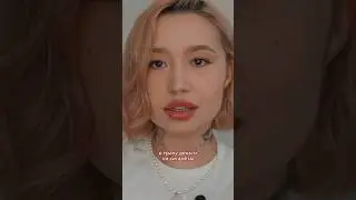 как работает АСКЕЗА