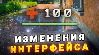 САМЫЕ ОЖИДАЕМЫЕ МЕХАНИКИ в Escape from Tarkov - часть 2 (2024) - патч 0.15.5 - ФУЛЛ КАМЕНЬ