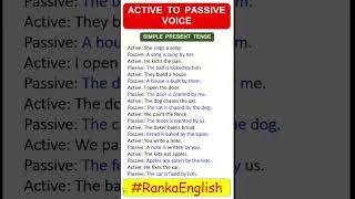 Active to Passive Voice | Simple Present Tense | Affirmative Sentence | English Grammar | part-2