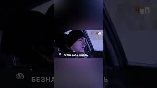 Свидетель проговорился, что девушка пострадала в результате убийства, а не несчастного случая