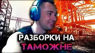 Влетел в общагу с НОГИ 