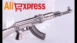 AK 47 покупаем Автомат Калашникова на Алиэкспресс Посылка из Китая Aliexpress