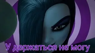 Клип черепашки ниндзя Мики и Шинигами 