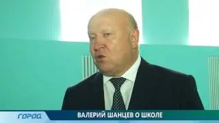 Валерий Шанцев поздравил первоклассников с 1 сентября