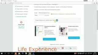 Установка Prestashop 1.6.1.6 Создание Интернет магазина.