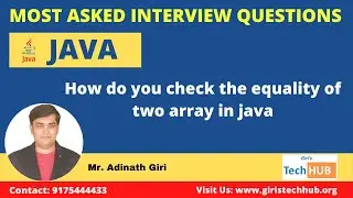 How do you check the equality of two array in java