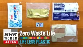 Life Less Plastic - Zero Waste Life