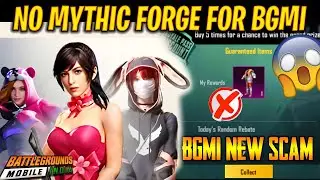 BGMI PLEASE STOP THIS!! 😒 || 2.7 NEW MYTHIC FORGE ITEMS || NO MYTHIC FORGE FOR BGMI USER ?