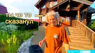 FRAME TAMER КИНУЛ ЗАПРЕТКУ НА СТРИМЕ!