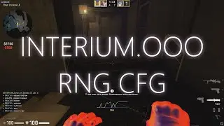 INTERIUM RNG CFG | МУВМОМЕНТ КФГ ДЛЯ ИНТЕРИУМ