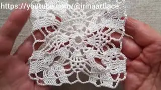 Красивый квадратный мотив крючком. Вязание из мотивов