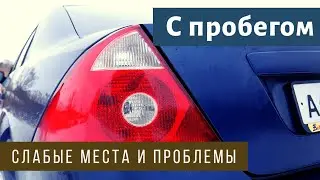 Комфорт и надежность за 