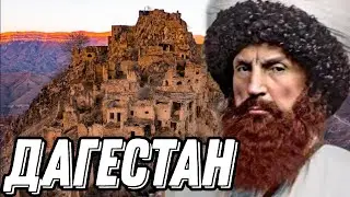 Как СТРАНА ГОР била россиян до того как это стало мейнстримом - Гражданская Оборона