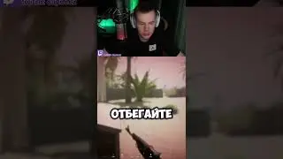 Граната 
