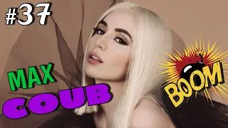 #37 COUB, BEST CUBE, ПРИКОЛЫ, ТЕСТ НА ПСИХИКУ, СМЕШНЫЕ КУБЫ