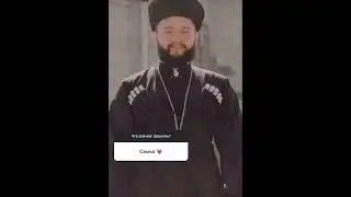 Церковь - это семья ❤️ 