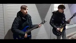 КОРОЛЬ И ШУТ КУКЛА КОЛДУНА COVER