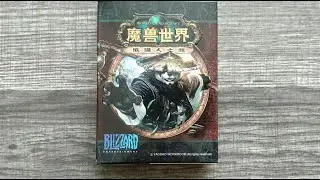 World of Warcraft Playing Cards