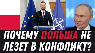 Министр обороны Польши ОЦЕНИЛ риски поражения ракет – как НАТО избегает Россию и ОТСИЖИВАЕТСЯ!
