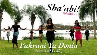Sha'abi Class “Fakrani Ya Donia” - Ismail Al Leithy (Lake Nona, Orlando) | @jbellyburn
