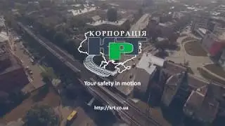 InnoTrans 2018 - RPE Corporation KRT