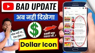 Youtube Dollar icon not showing in yt studio app 😱 || Dollar Sign Missing in YT Studio 2022