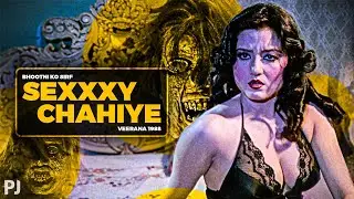 Bachalan Bhoot, Jisko Sirf Sexxxy Chahiye ⋮ Veerana (1988)