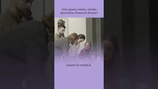 Как привлечь большие деньги? Что нужно знать, чтобы привлечь большие деньги?