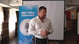 Яков Синяков -  недельная глава 