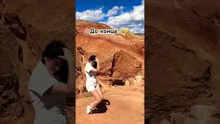 Грация кошки, ловкость картошки😂😂 