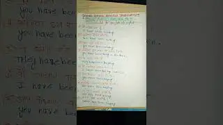 Exercise 95 | Oxford Junior English Translation exercise 95 complete solution 
