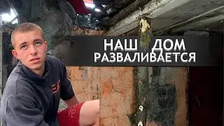 БЫЛ БЫ ОТЕЦ, ВСЕ БЫЛО ХОРОШО. Орловская область. д.Становое